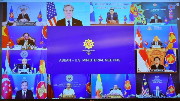 Hội nghị Bộ trưởng Ngoại giao ASEAN - Hoa Kỳ thúc đẩy quan hệ đối tác chiến lược, ủng hộ nỗ lực ASEAN ở Biển Đông - Vimarsana News