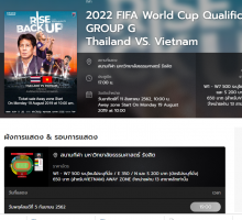 hom nay chu nha thai lan mo ban ve cho cdv viet nam