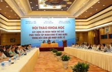 hoan thien the che phat trien tap doan kinh te nha nuoc