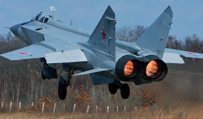 Nga phát triển tiêm kích thay thế "huyền thoại" MiG-31