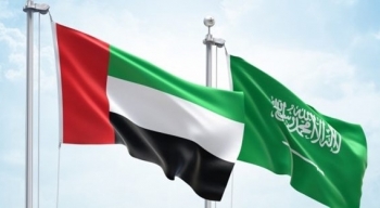 Ả Rập Xê-út và UAE sẽ sử dụng công suất dầu khẩn cấp hay không