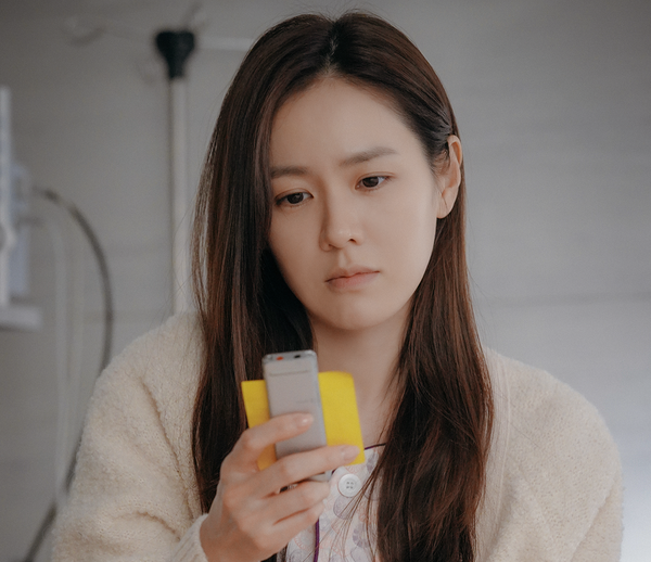 "Hạ cánh nơi anh": Bộ ảnh đẹp lung linh của Son Ye Jin