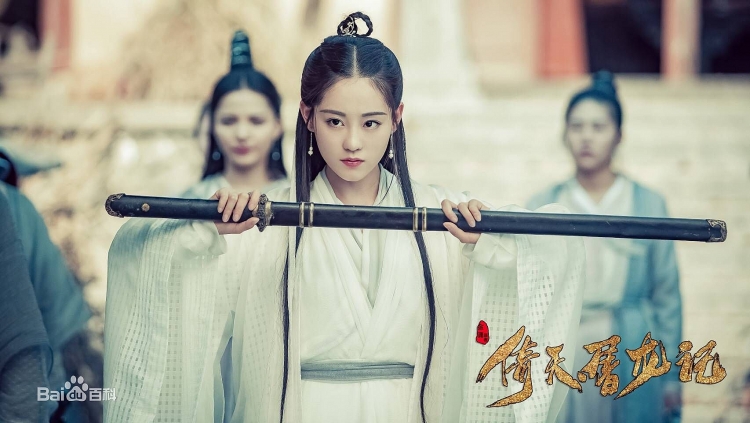 “Tân Ỷ Thiên Đồ Long Ký 2018”: Poster hé lộ nhiều bất ngờ về dàn diễn viên tan y thien do long ky 2018 poster he lo nhieu bat ngo ve dan dien vien