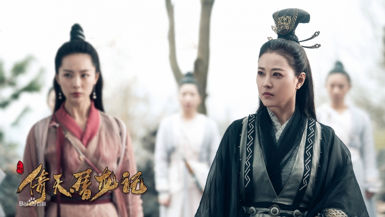 “Tân Ỷ Thiên Đồ Long Ký 2018”: Poster hé lộ nhiều bất ngờ về dàn diễn viên tan y thien do long ky 2018 poster he lo nhieu bat ngo ve dan dien vien