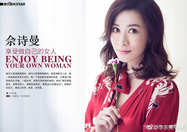 “Nhất tỷ TVB” Xa Thi Mạn: Quý cô độc thân xinh đẹp ở tuổi tứ tuần nhat ty tvb xa thi man quy co doc than xinh dep o tuoi tu tuan