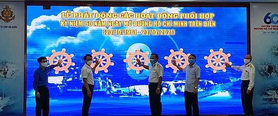 Nhiều hoạt động kỷ niệm 60 năm Ngày mở đường Hồ Chí Minh trên biển Nhiều hoạt động kỷ niệm 60 năm Ngày mở đường Hồ Chí Minh trên biển